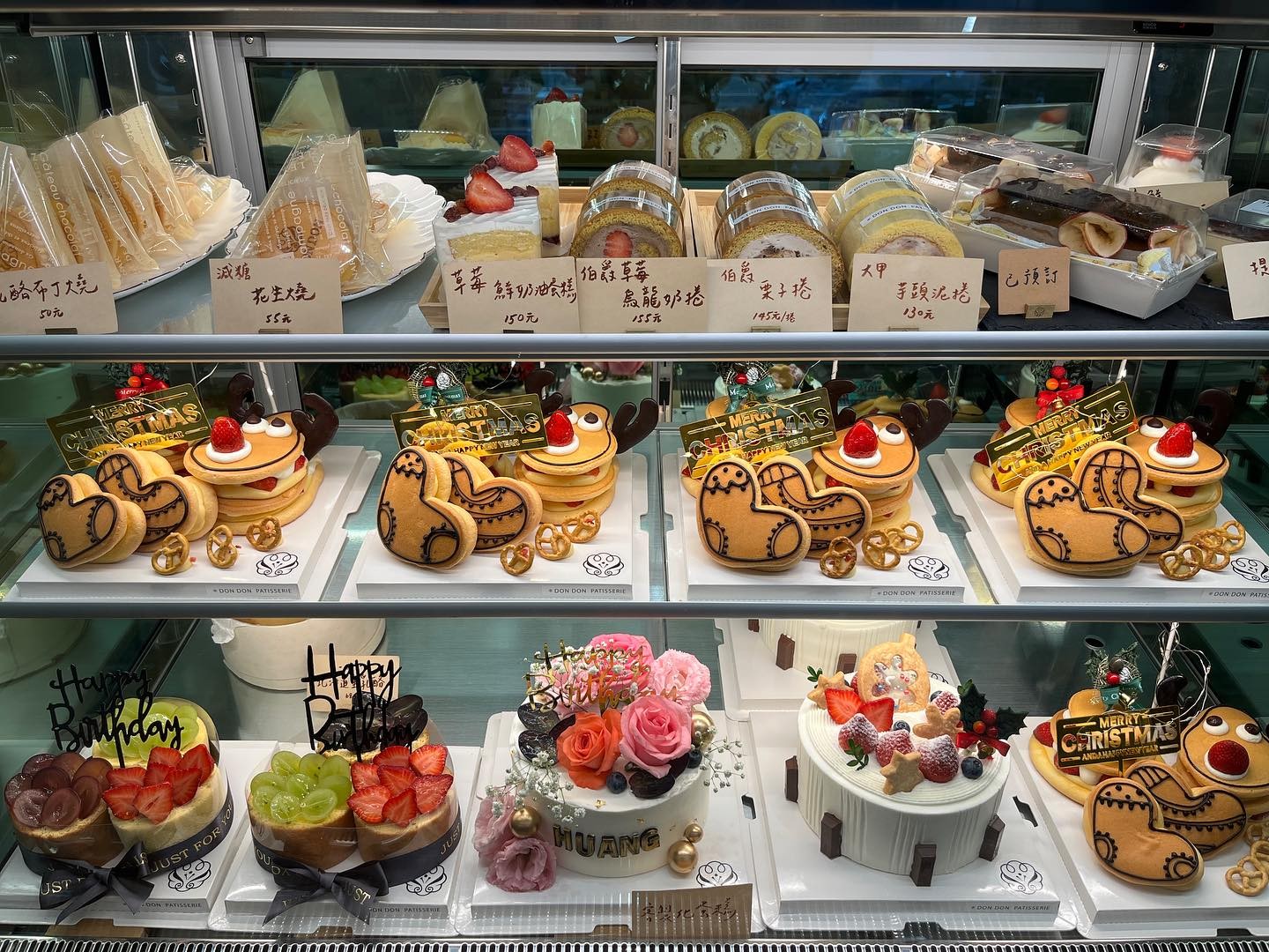 🍰切片蛋糕