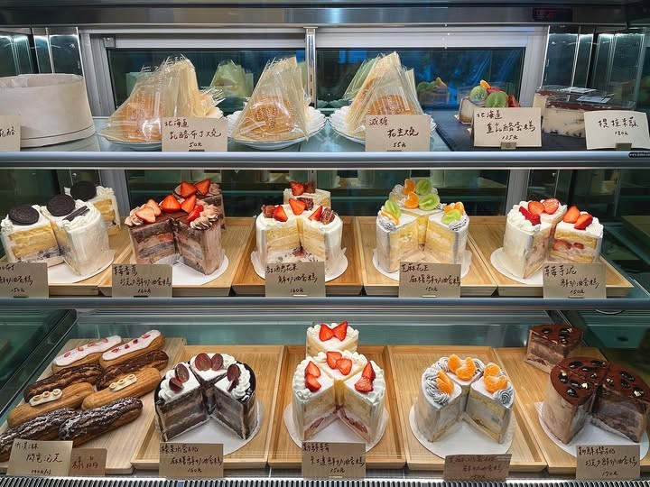 🍰切片蛋糕