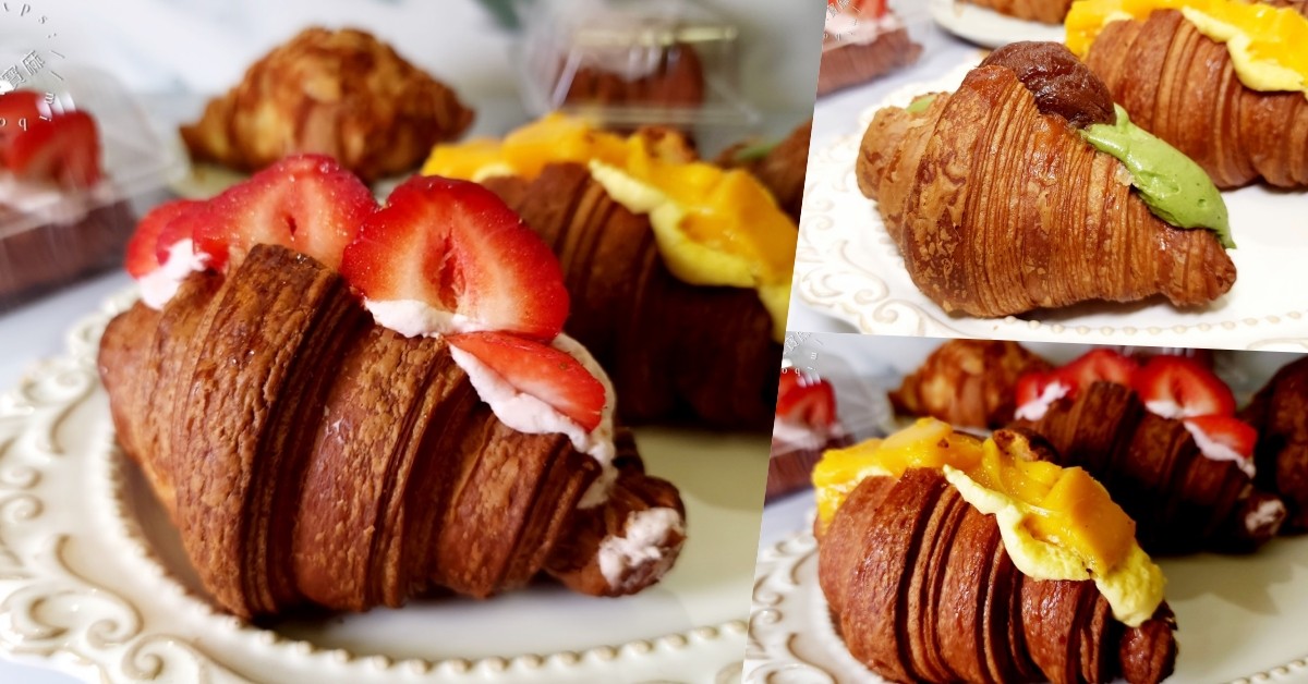 🥐可頌